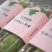 仙人掌果，仙人掌果礼盒装，送礼燕窝果，梨果