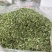玉林容县本地今年新货大叶鸡骨草茶（相思藤茶）