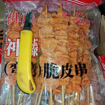 鸡皮串
