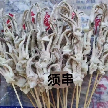 鱿鱼须串