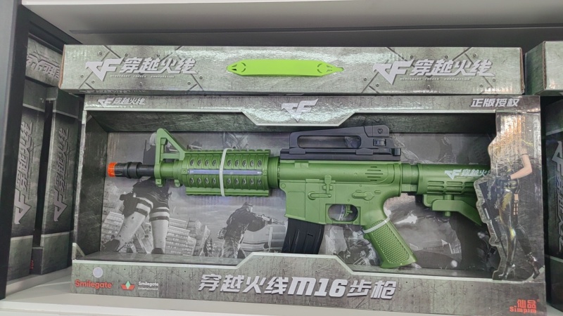 飞航时代-MXCF0005MXCF0005穿越火线M