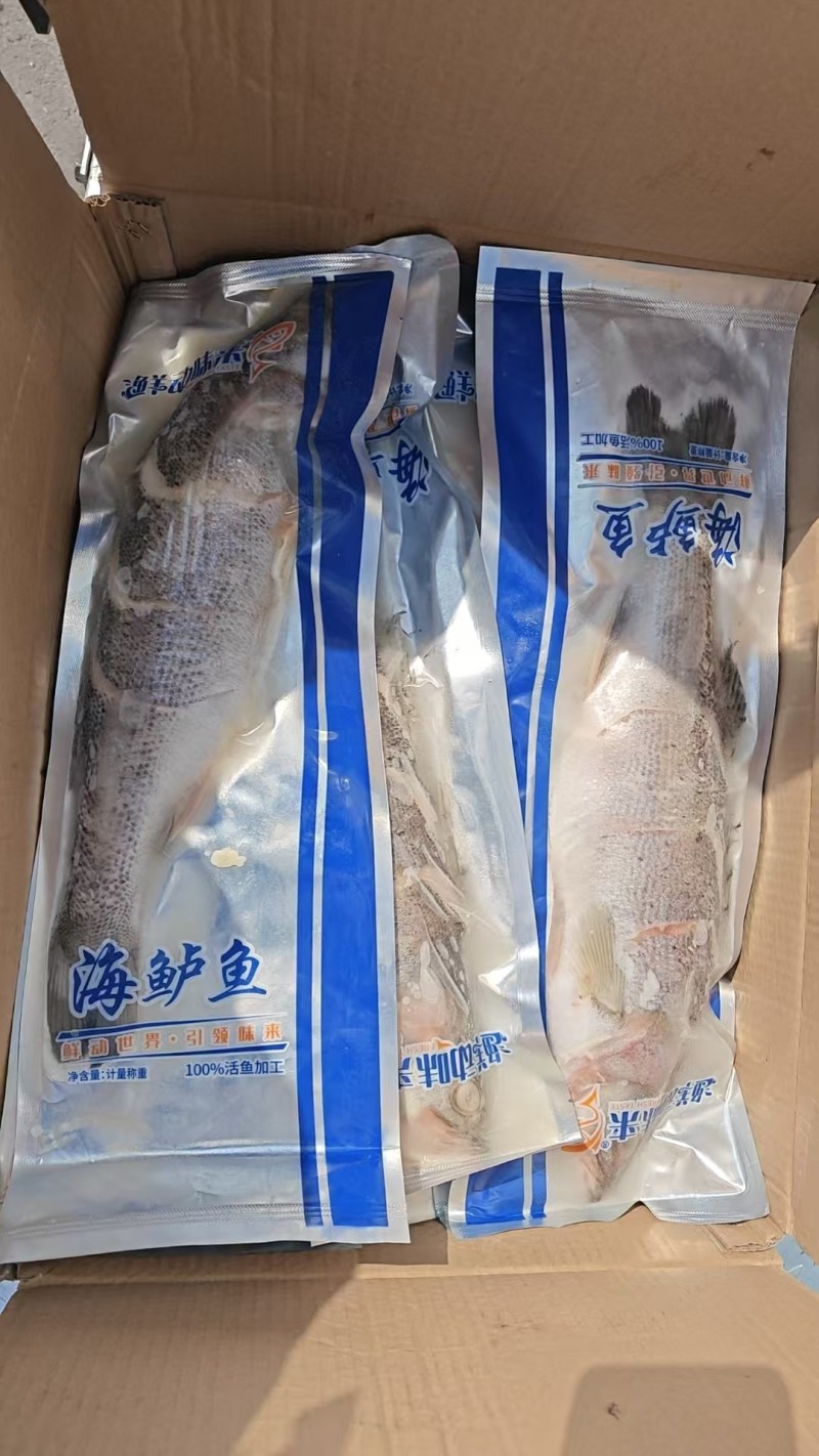 三去鲈鱼