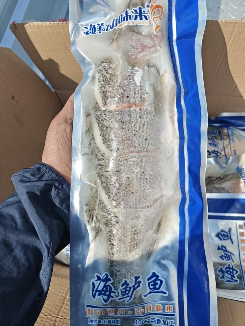三去鲈鱼