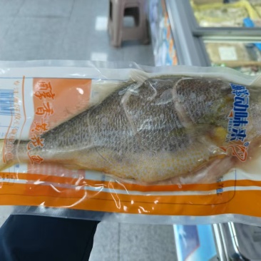 黄花鱼