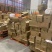 残次品有部是好瓜腾仓库，3000元打包处理，差不多2000个