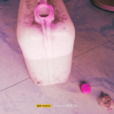 薄荷油
