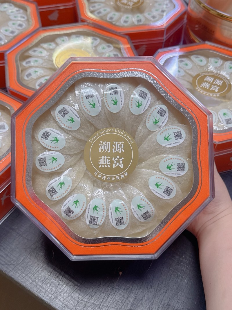 密盏燕窝100克/盒量大价优