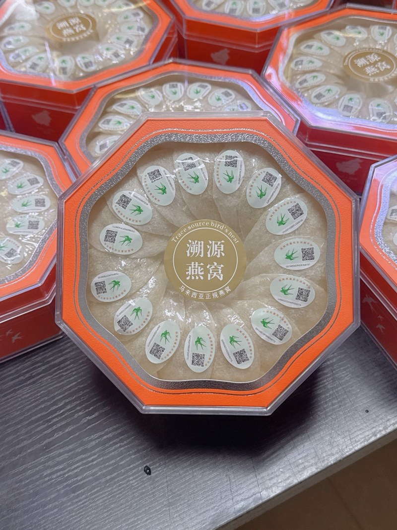 密盏燕窝100克/盒量大价优