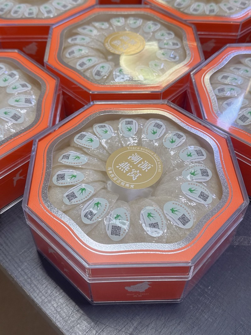密盏燕窝100克/盒量大价优