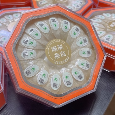 密盏燕窝100克/盒量大价优