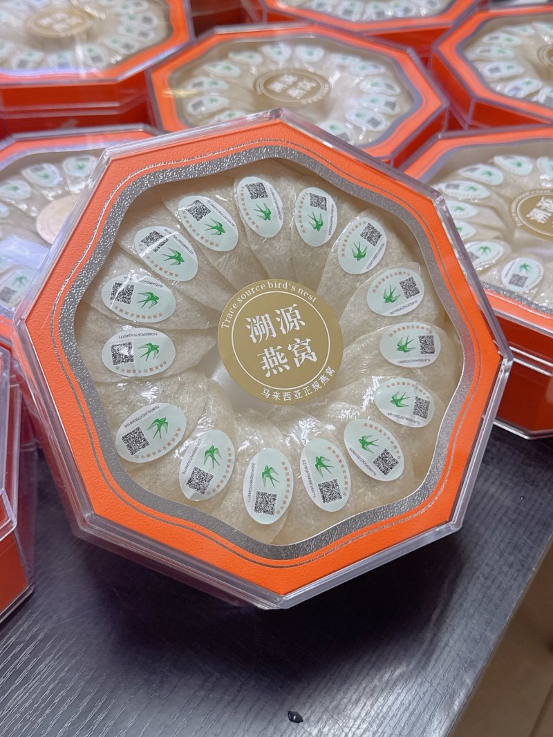 密盏燕窝100克/盒量大价优