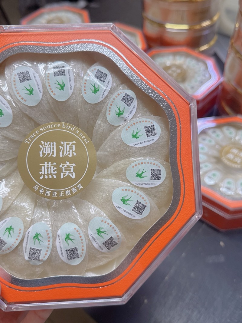 密盏燕窝100克/盒量大价优