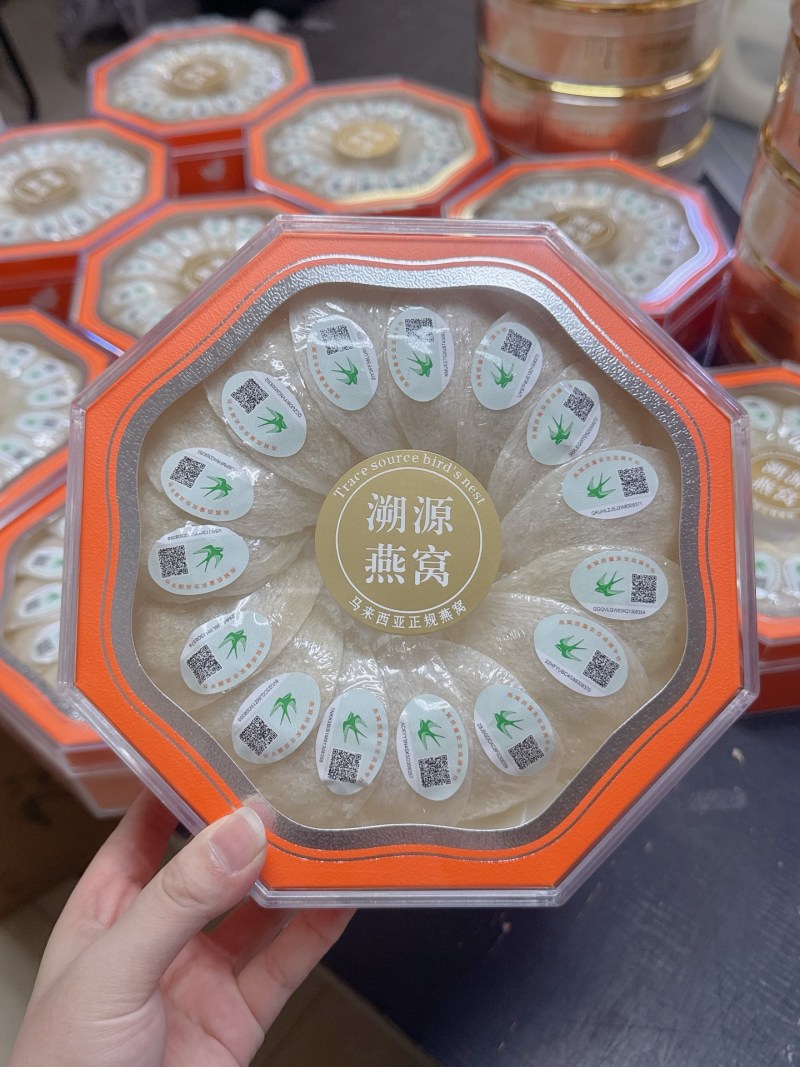 密盏燕窝100克/盒量大价优