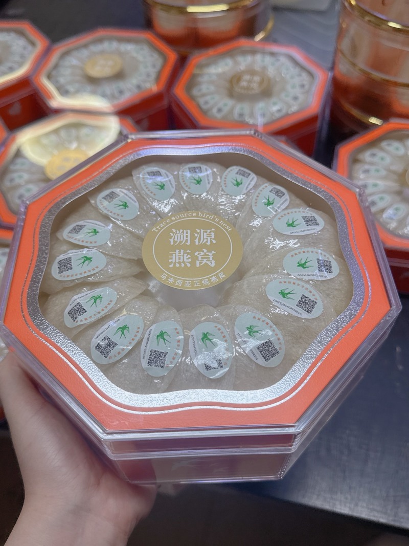 密盏燕窝100克/盒量大价优