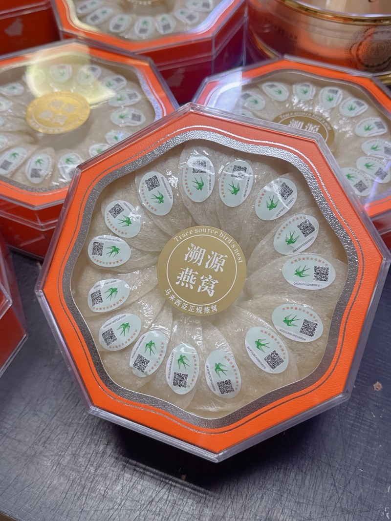 密盏燕窝100克/盒量大价优