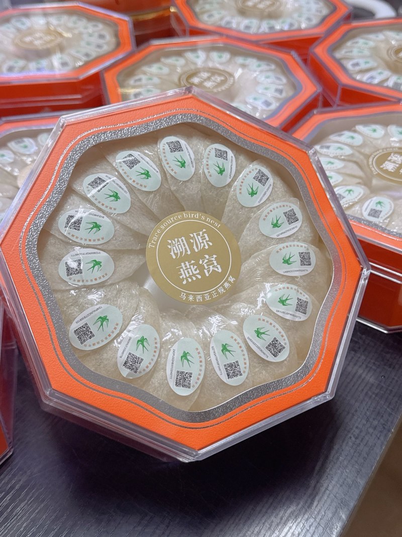 密盏燕窝100克/盒量大价优