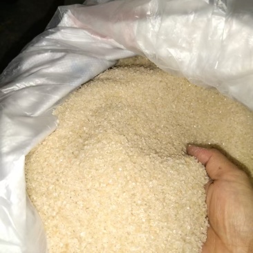 黄冰糖