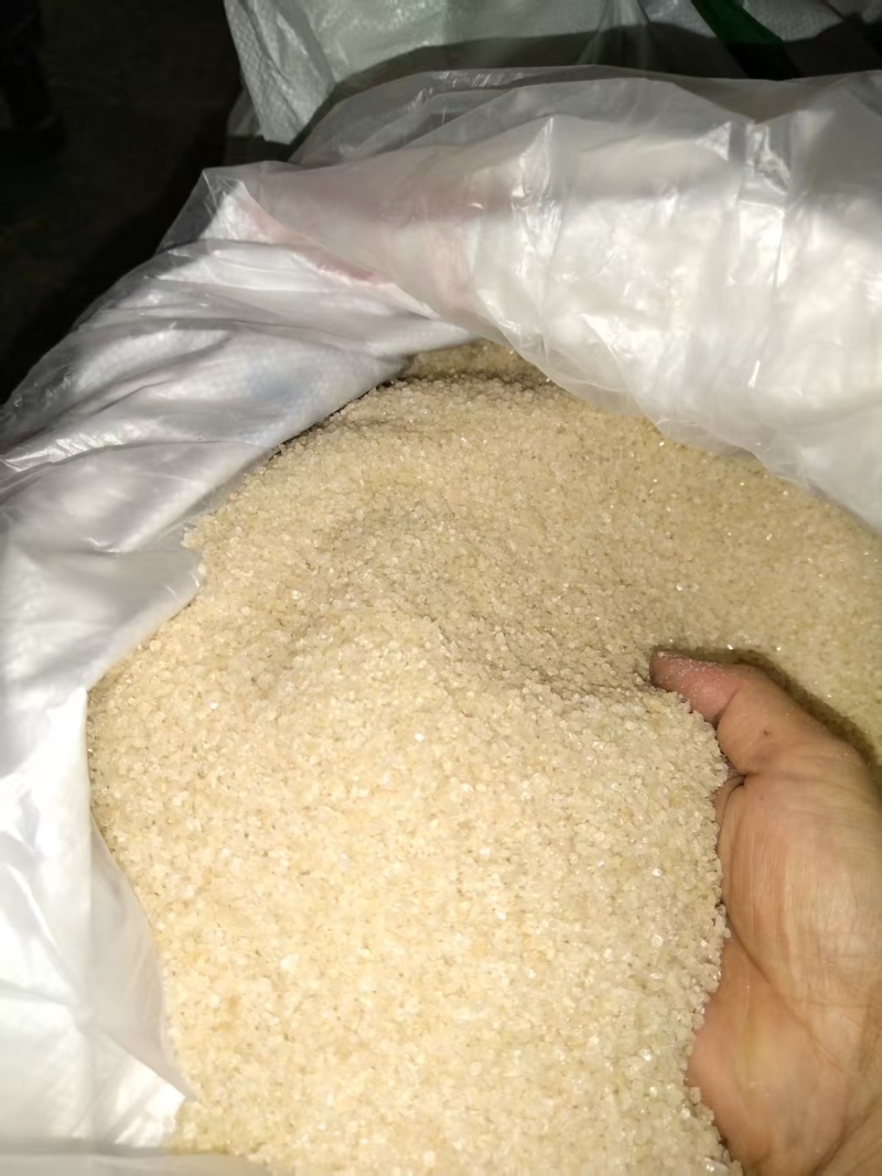 黄冰糖