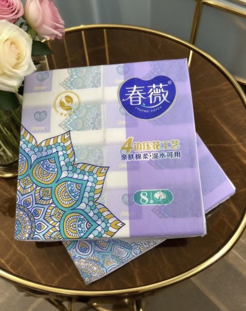 春微抽纸