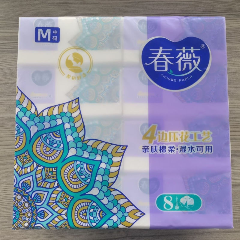 春微抽纸