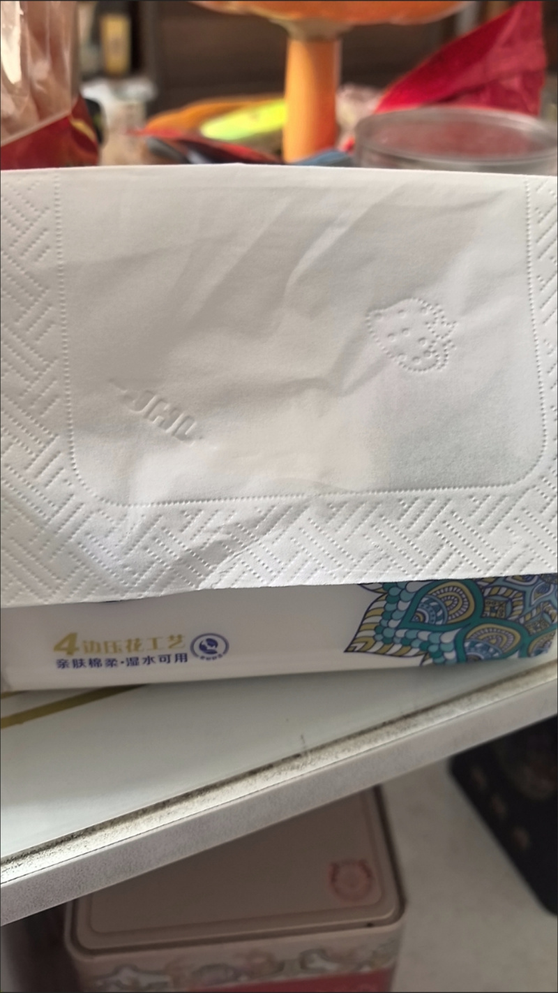 春微抽纸
