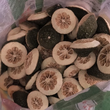 干枳