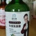 特拉特日化用品