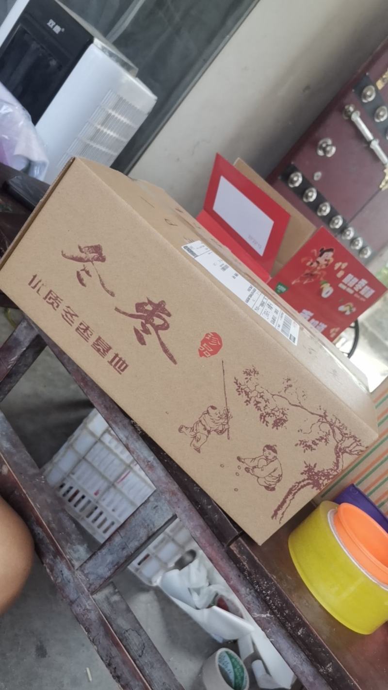 大荔冬枣