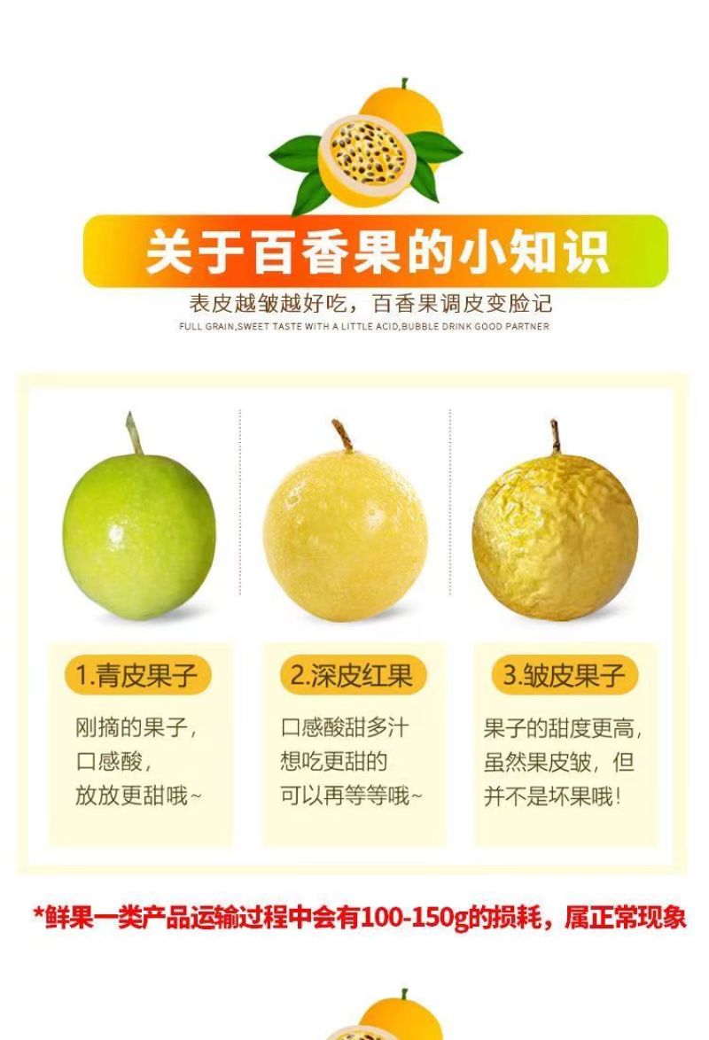 云南正宗钦蜜九号