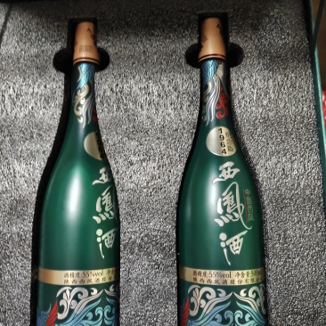 西凤酒