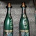 西凤酒