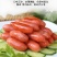 韩式冷鲜肠