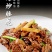 爽口腰花