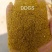 玉米酒糟DDGS
