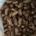 悦享蝉蜕好滋味原产地农产品24小时在线服务现货秒发