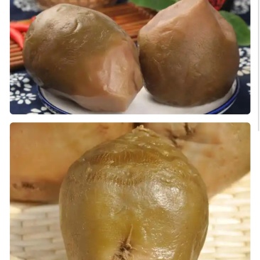 芥菜疙瘩