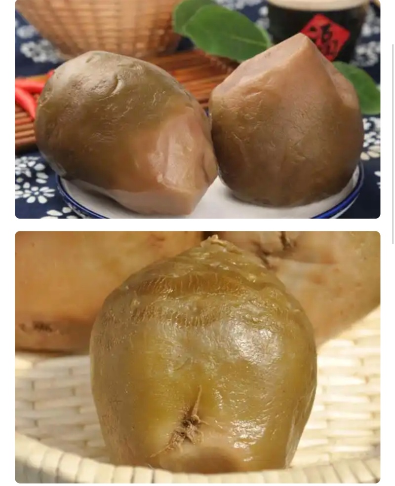 芥菜疙瘩
