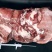 牛后部位肉