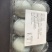 无铅松花蛋松花皮蛋六枚330g