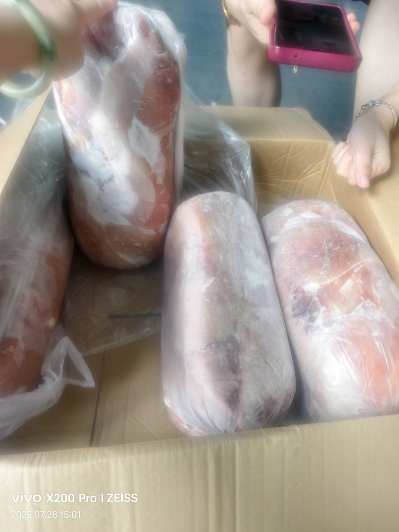 猪后腿肉