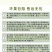 广东香水柠檬自家果园直发