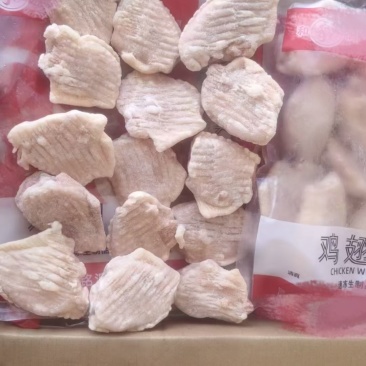 50+翅中三吨，低价处理价格非常合适需要的来