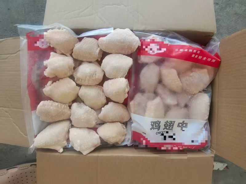 50+翅中三吨，低价处理价格非常合适需要的来