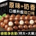 大量到货高品质夏威夷果手续齐全接代发电商货