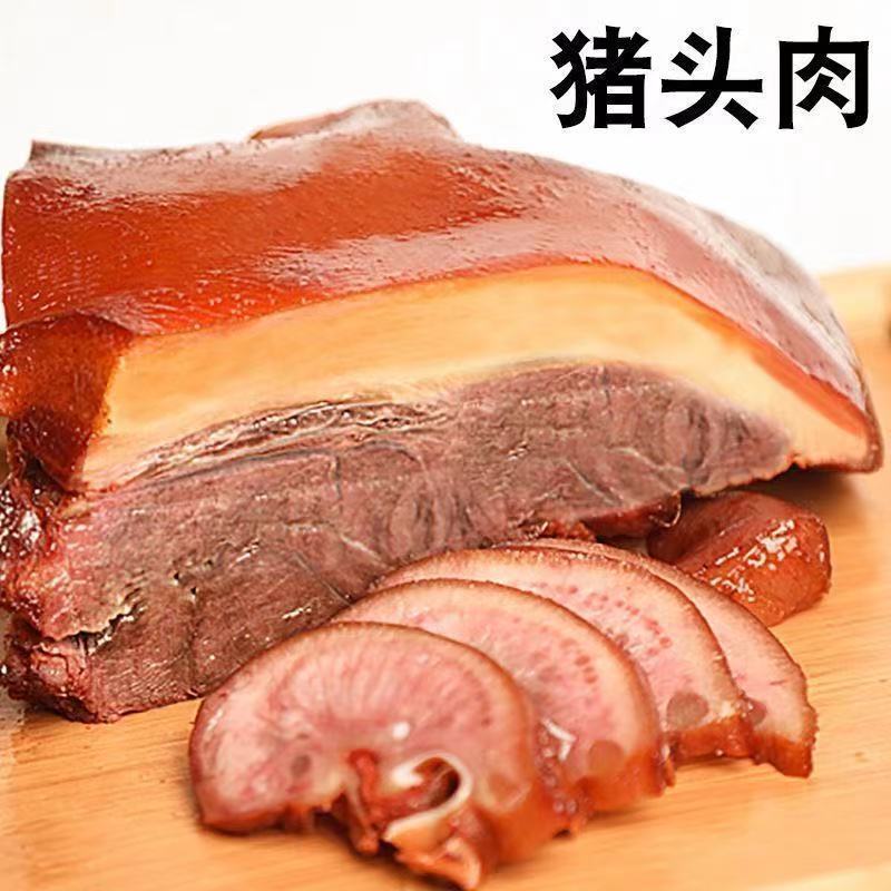 酱卤猪头肉