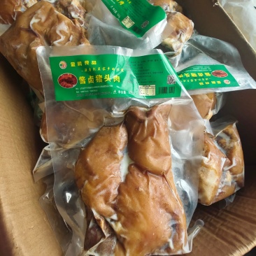 酱卤猪头肉