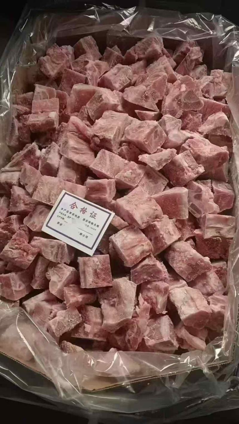 出售:多肉排骨粒