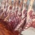 新疆现杀的鲜牛肉