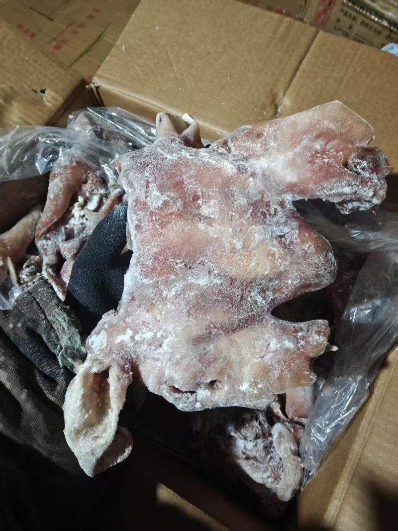 羊脸