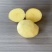 2-4两库房精选，大量稳定供货，欢迎咨询